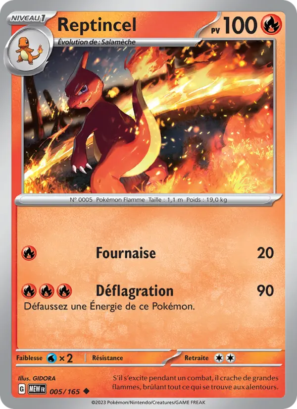 Charmeleon