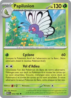 Butterfree