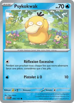 Psyduck