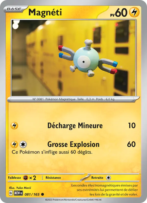 Magnemite