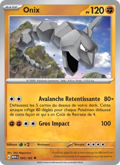 Onix