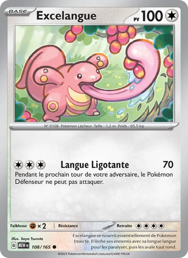 Lickitung