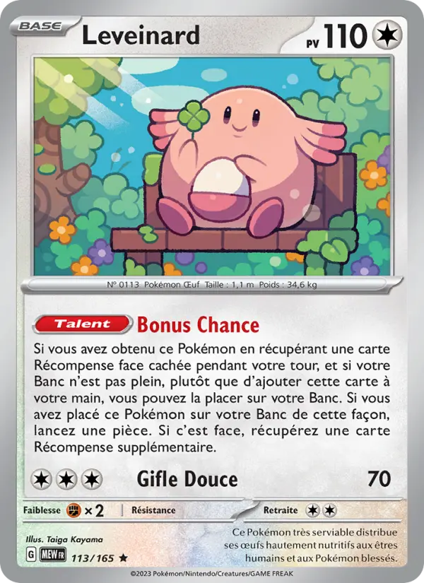 Chansey
