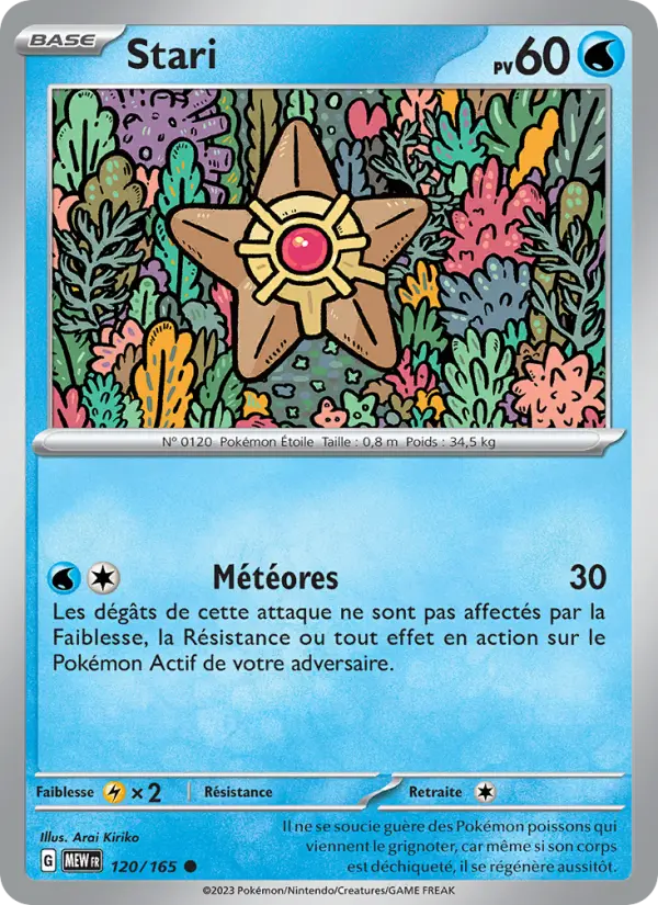 Staryu