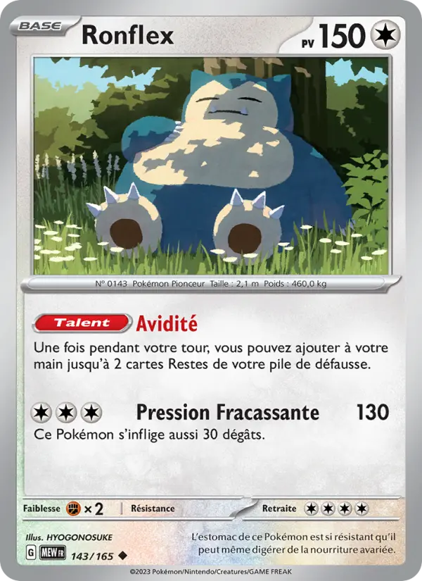 Snorlax