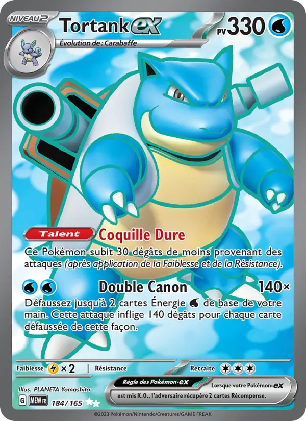 Blastoise ex
