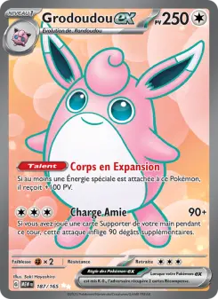 Wigglytuff ex