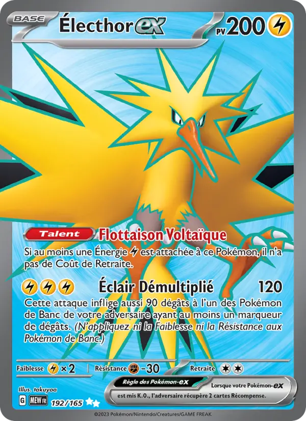Zapdos ex