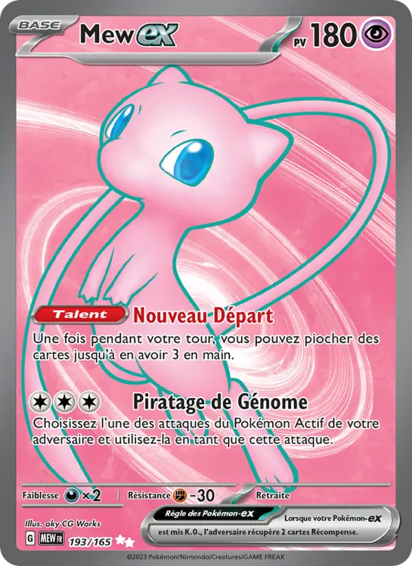 Mew ex