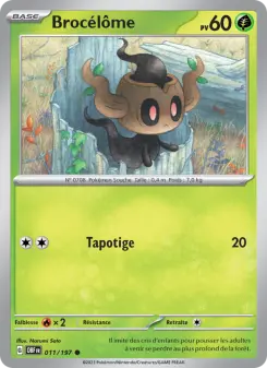 Phantump