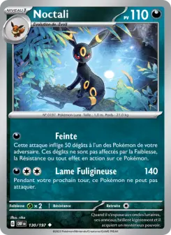 Umbreon
