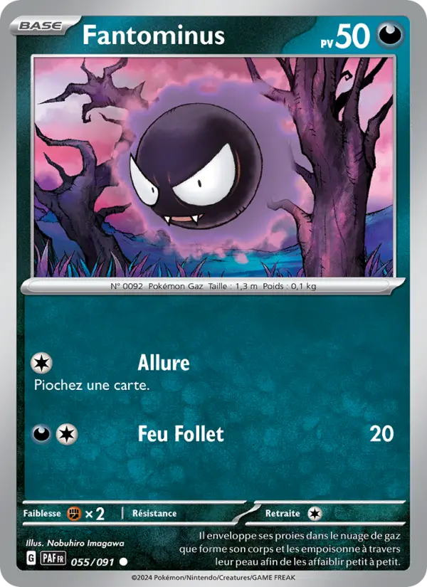 Gastly