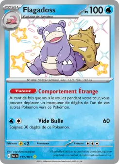 Slowbro