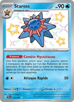 Starmie