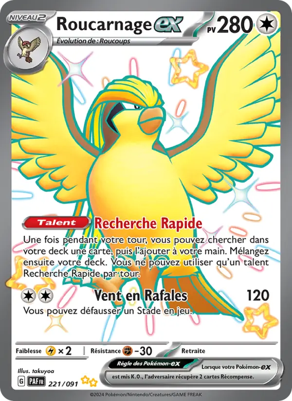 Pidgeot ex