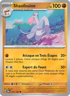 Mienshao