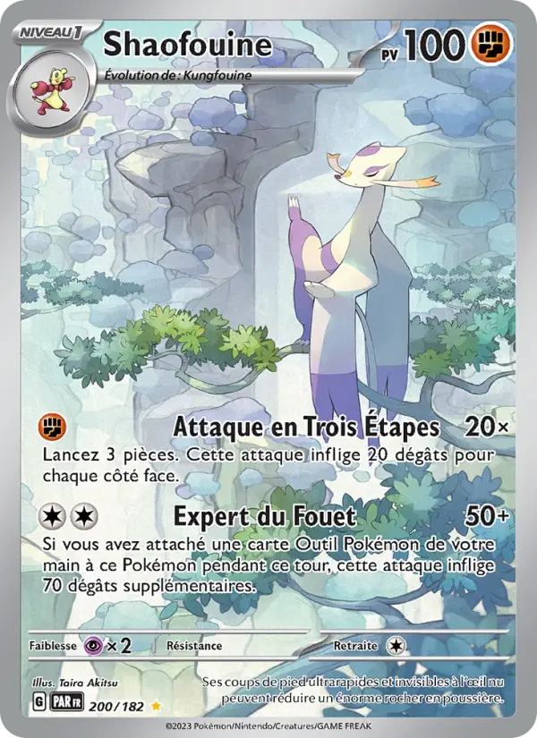 Mienshao