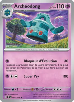 Bronzong
