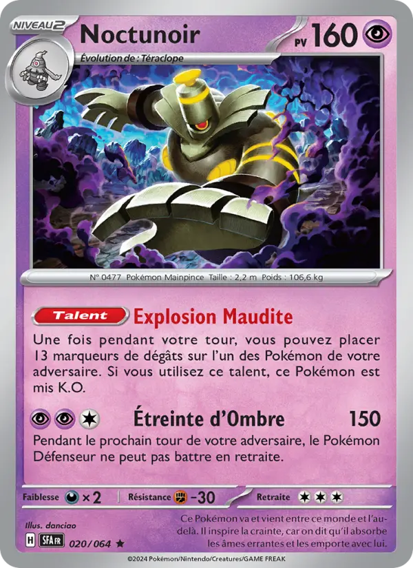 Dusknoir