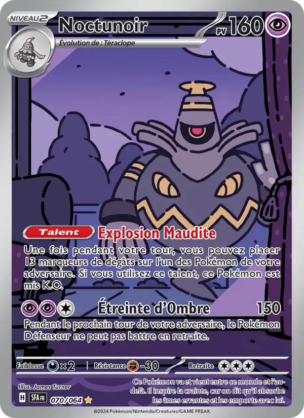 Dusknoir