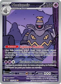 Dusknoir