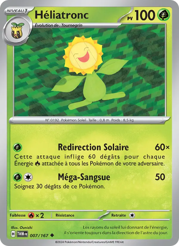 Sunflora