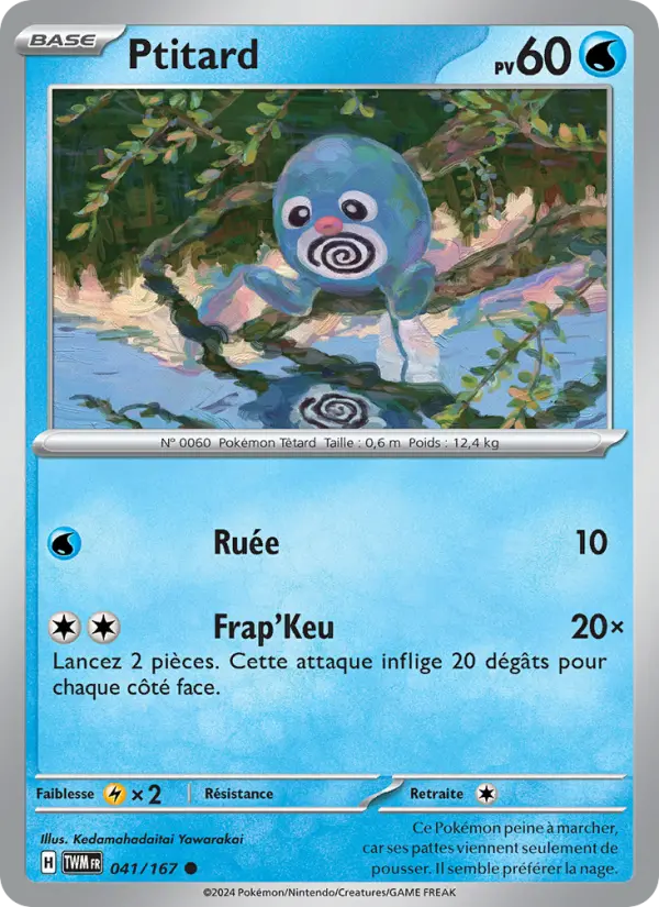 Poliwag