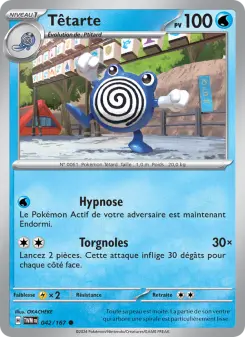 Poliwhirl