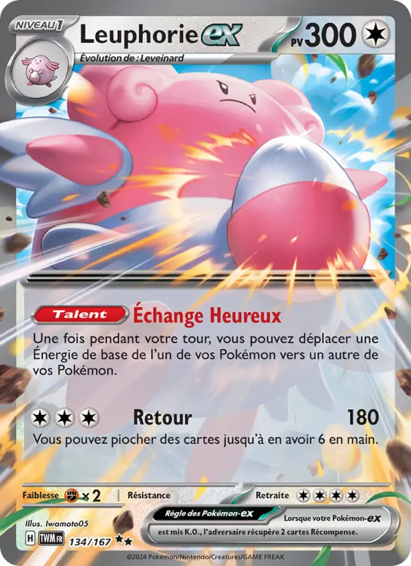 Blissey ex