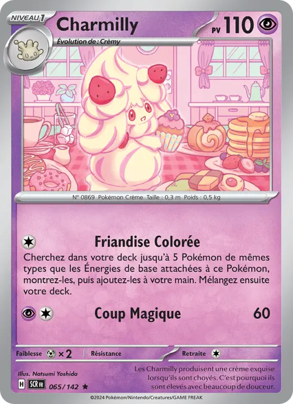 Alcremie