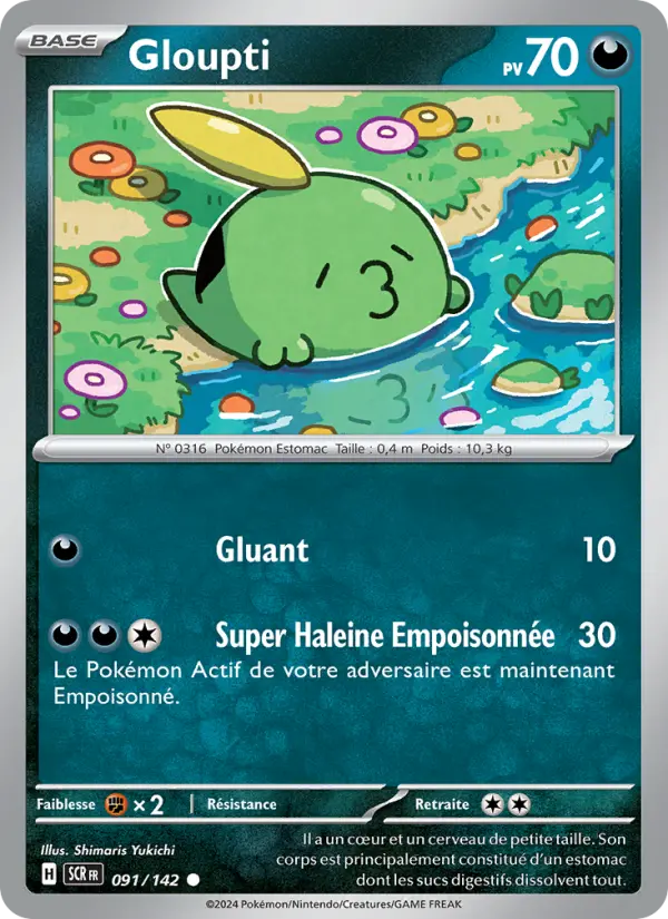 Gulpin