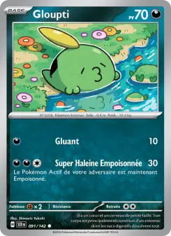 Gulpin