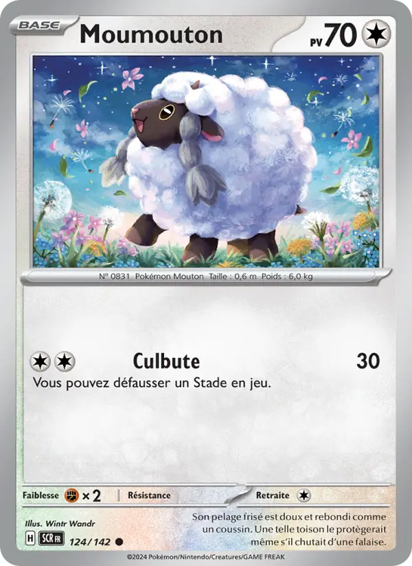 Wooloo