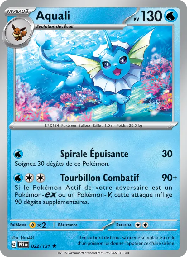 Vaporeon