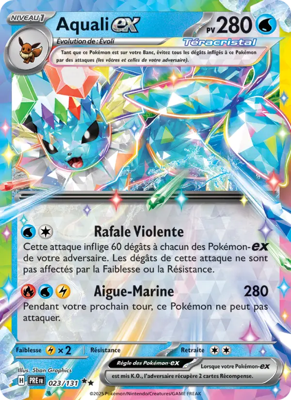 Vaporeon ex