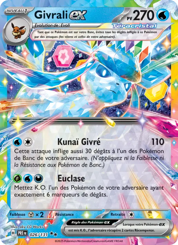 Glaceon ex