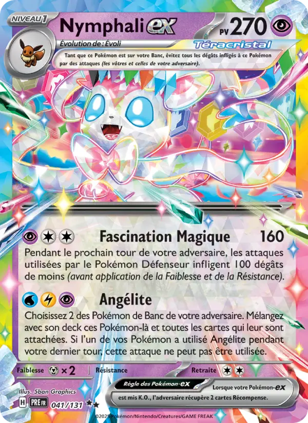 Sylveon ex