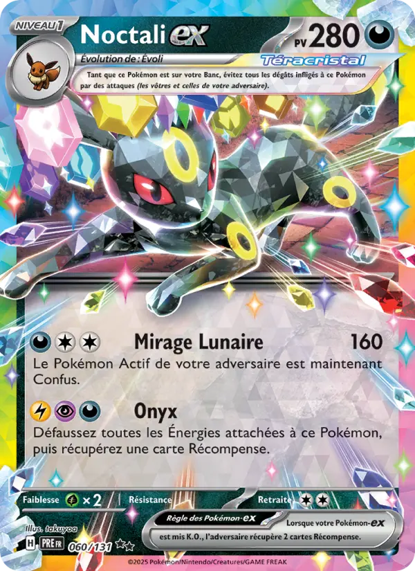 Umbreon ex