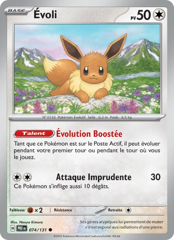 Eevee