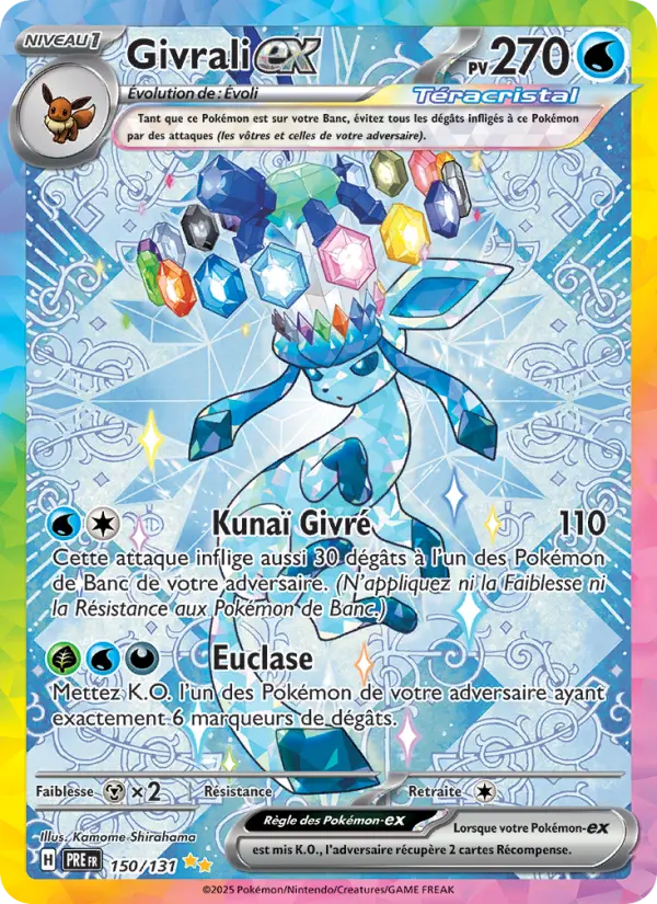 Glaceon ex