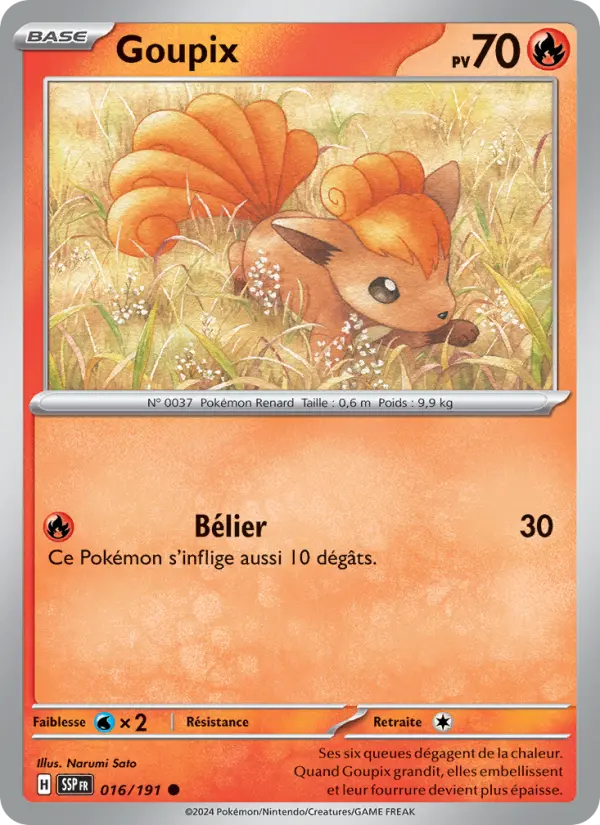 Vulpix