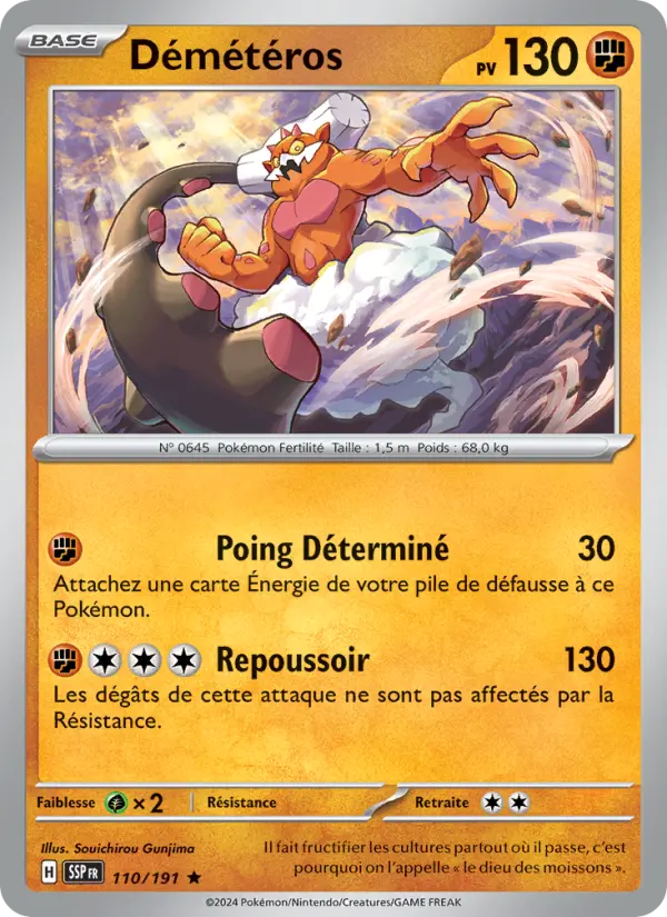 Landorus