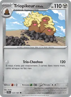 Alolan Dugtrio