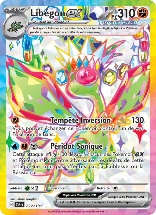 Flygon ex