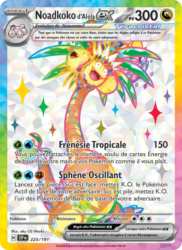 Alolan Exeggutor ex