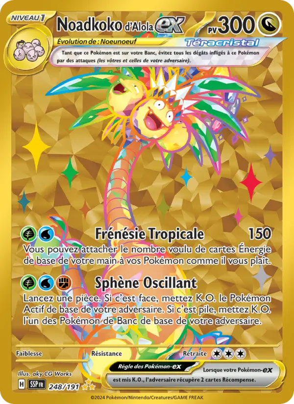 Alolan Exeggutor ex