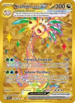 Alolan Exeggutor ex