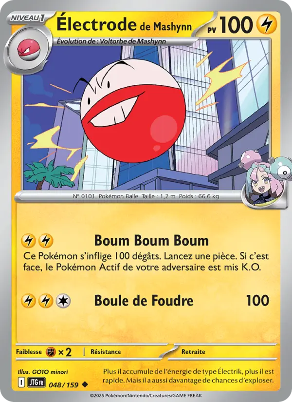 Iono's Electrode