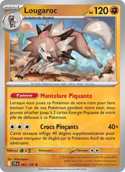 Lycanroc