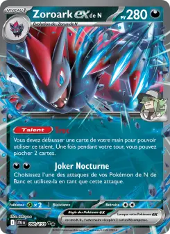 N's Zoroark ex